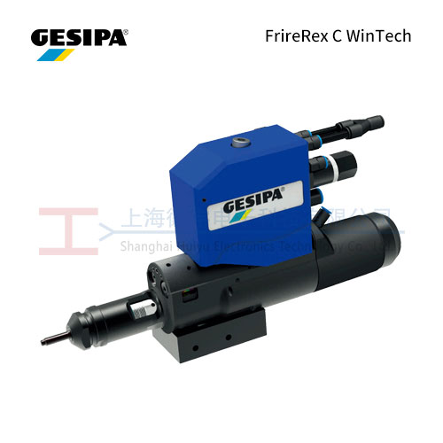 GESIPA FrireRex C WinTech 全自动铆螺母枪